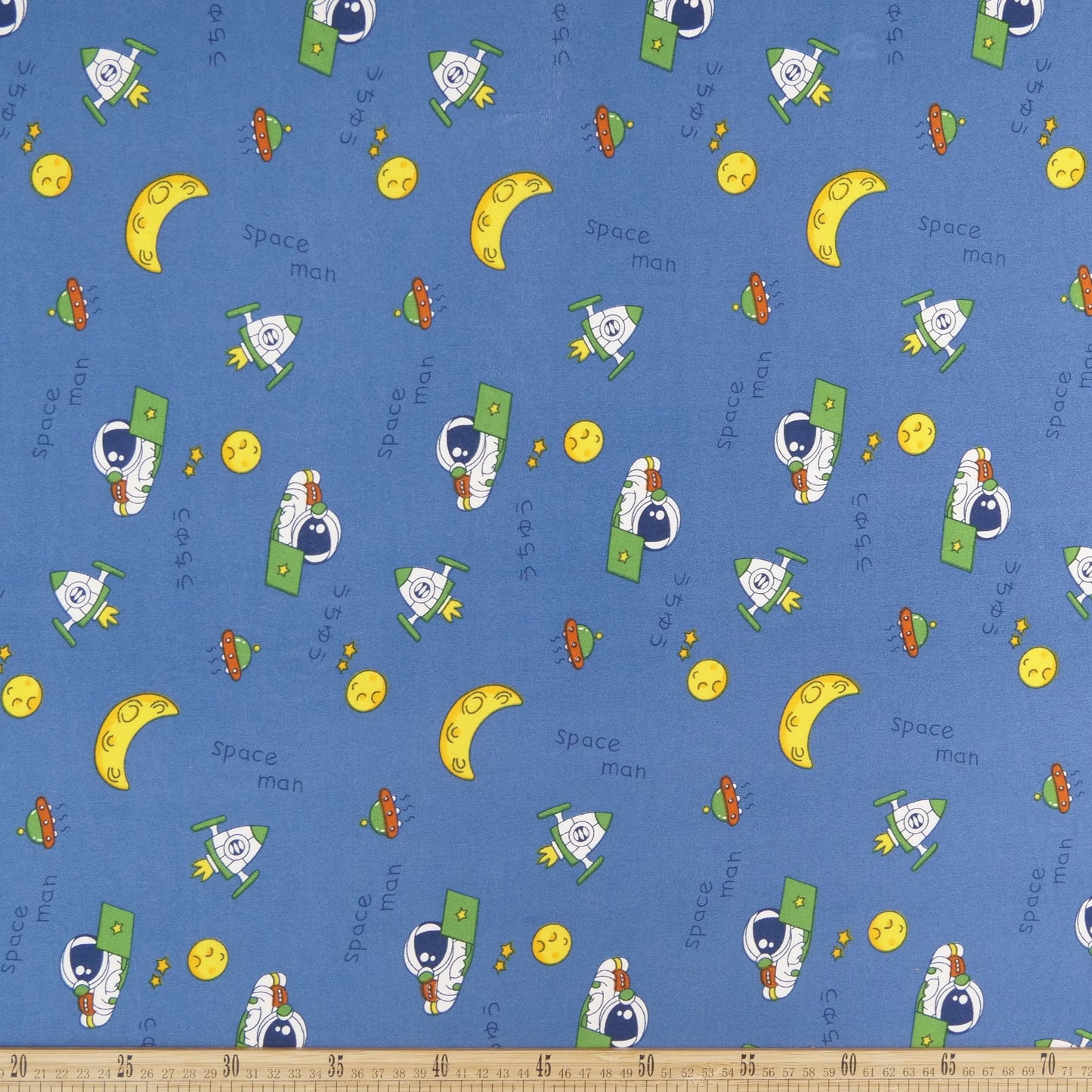 INTERLOCK ESTAMPADO ELUNEY AZUL MOONLIGHT ESPACIAL