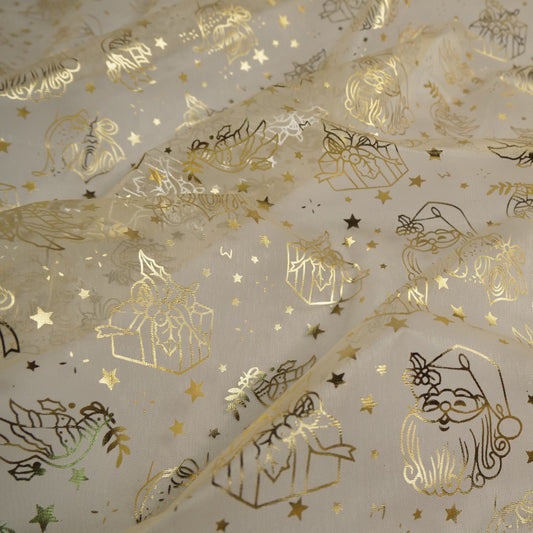 ORGANZA NAVIDAD CAMEL CARAMELO NAVIDEÑO